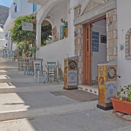 أمورجوس Apollon Studios المظهر الخارجي الصورة
